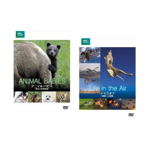 全2巻 【バーゲン】 (出演) 樋口あかり (ジャンル) その他、ドキュメンタリー 動物 感動 (入荷日) 2025-03-15