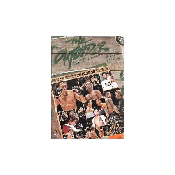 【中古】《ケースなし》ジ・アウトサイダー 2012 vol.4  b44385【レンタル専用DVD】