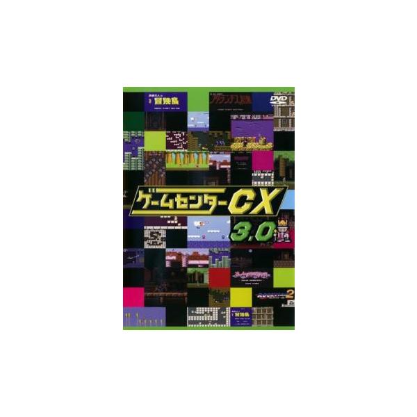 【バーゲン】 (出演) 有野晋哉（よゐこ） (ジャンル) 趣味、実用 ゲーム (入荷日) 2025-02-21