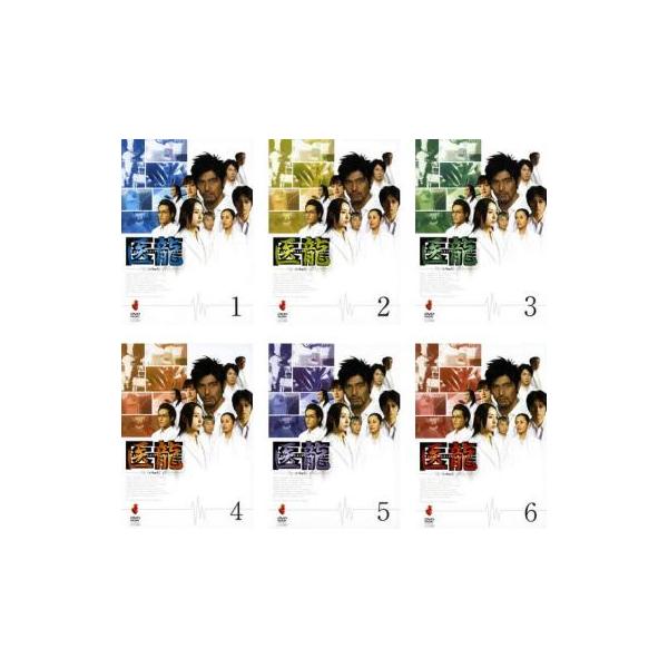 医龍 Team Medical Dragon 全6枚 第1話〜最終話 レンタル落ち 医龍 Team Medical Dragon 全6枚 第1話〜最終話 レンタル落ち