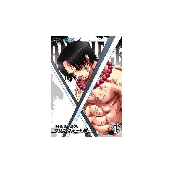 ワンピース マリンフォード みんな探してる人気モノ ワンピース マリンフォード