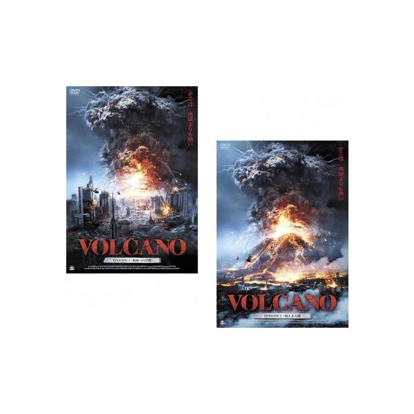 全2巻 【バーゲン】(監督) ウヴェ・ヤンソン (出演) マティアス・ケーベルリン、イボンヌ・カッターフェルト、カタリーナ・ヴァッカーナーゲル、ハイナー・ラウターバッハ、アルミン・ローデ、パスクァーレ・アレアルディ、ペーター・ベネディクト、...