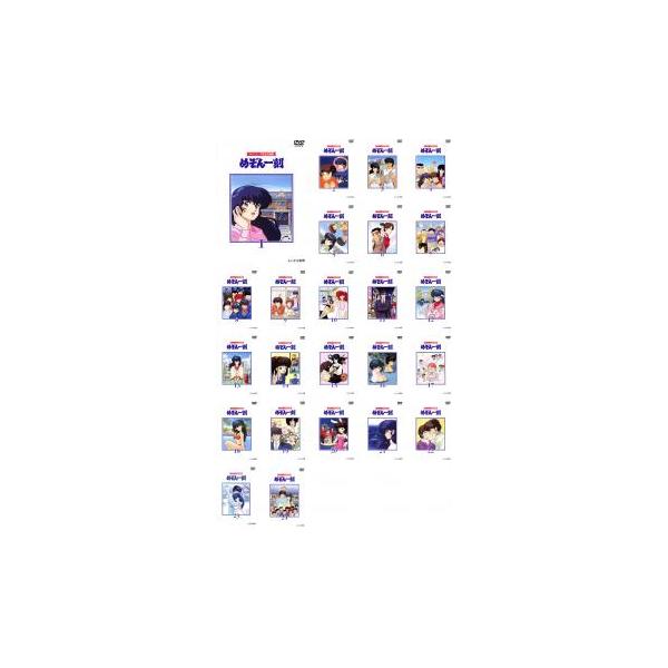 めぞん一刻 TVシリーズ完全収録版 全24枚 第1話〜第96話