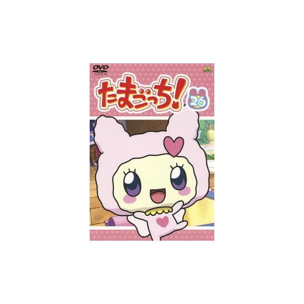 たまごっち DVD全巻セット レンタル落ち DVD レンタル落ち たまごっち！ 6枚セット！ - メルカリ