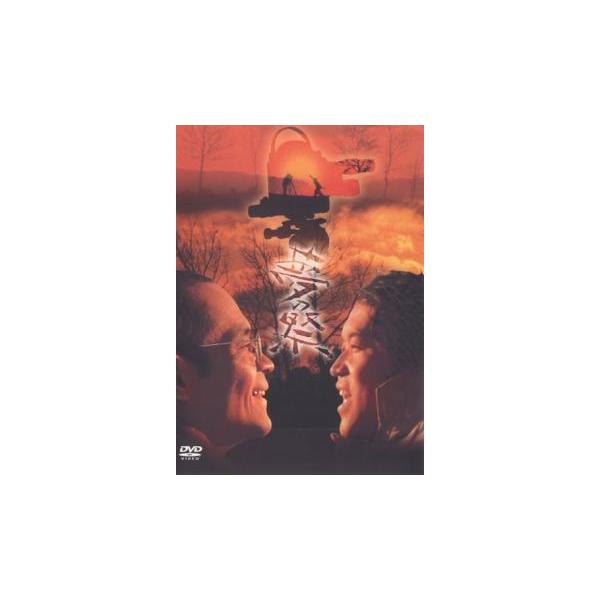 【バーゲン】(監督) 松田彰 (出演) 井上直己(三上ナオミ)、広瀬寛巳(師匠（雲井佐田吉）)、坂本卓覧(吉良健児)、秋吉左近(吉良順一)、岩男淳一郎(元木)、太田洋一郎(岸井)、三村雪(さゆり)、代田正彦(堺)、かおり(姉ちゃん) (ジャ...