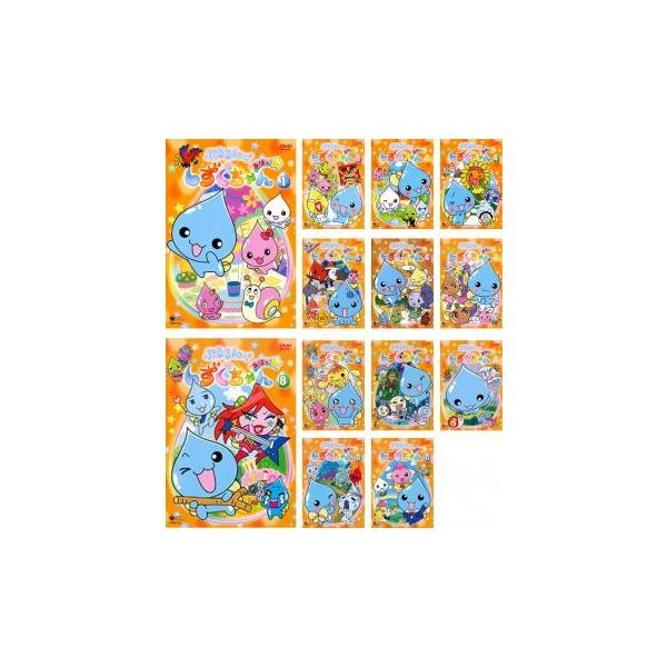 ぷるるんっ!しずくちゃん あはっ☆ 全13枚 第1話〜第51話▽レンタル用