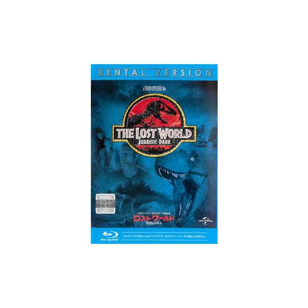 【バーゲン】(監督) スティーヴン・スピルバーグ (出演) ジェフ・ゴールドブラム(イアン・マルコム博士)、リチャード・アッテンボロー(ジョン・ハモンド)、ジュリアン・ムーア(サラ・ハーディング博士)、ピート・ポスルスウェイト(ローランド・...