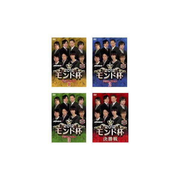 全4巻 【バーゲン】 (出演) 佐々木寿人、滝沢和典、石橋伸洋、山井弘 (ジャンル) 趣味、実用 ギャンブル (入荷日) 2025-03-13