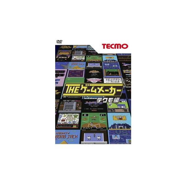 【バーゲン】 (出演) 有野晋哉、平井善之 (ジャンル) 趣味、実用 ビジネス、教養 (入荷日) 2025-05-02