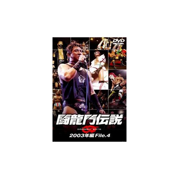 【バーゲン】 (出演) ＣＩＭＡ ＳＵＷＡ、ドン・フジイ、マグナムＴＯＫＹＯ、ＹＯＳＳ、ミラノコレクションＡ．Ｔ． (ジャンル) スポーツ 格闘技 プロレス (入荷日) 2025-03-24