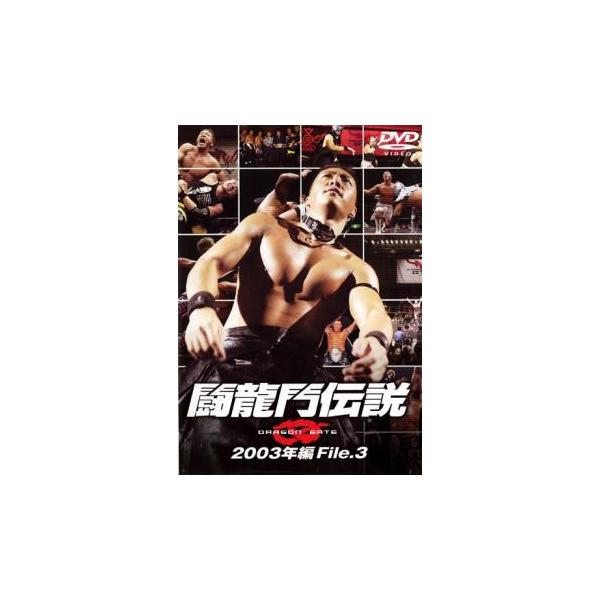 【バーゲン】 (出演) ＣＩＭＡ、マグナムＴＯＫＹＯ、望月成晃、ミラノコレクションＡ．Ｔ．、ドン・フジイ、ＳＵＷＡ (ジャンル) スポーツ 格闘技 プロレス (入荷日) 2025-03-24