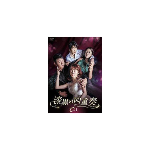DVD ☆【】 漆黒の四重奏 カルテット (35巻セット) 【字幕】 [レンタル