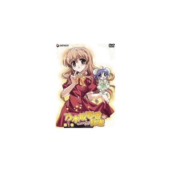 【中古】 乃木坂春香の秘密 6巻 + ぴゅあれっつぁ♪6巻 + ふぃな〜れ♪4巻 (16巻セット) [レンタル落ち] [DVD]