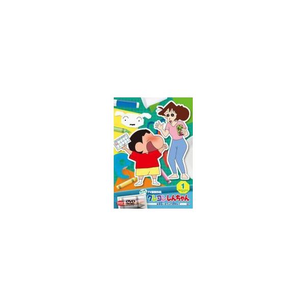☆【中古】 クレヨンしんちゃん TV版傑作選 第15期シリーズ (24巻