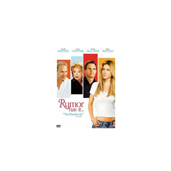 【中古】 迷い婚 〜すべての迷える女性たちへ〜 [レンタル落ち] [DVD]