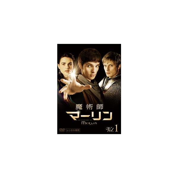 【中古】 魔術師マーリン (6巻セット) [レンタル落ち] [DVD]