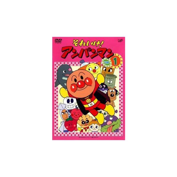 中古】 それいけ！アンパンマン '06 (12巻セット) [レンタル落ち] [DVD