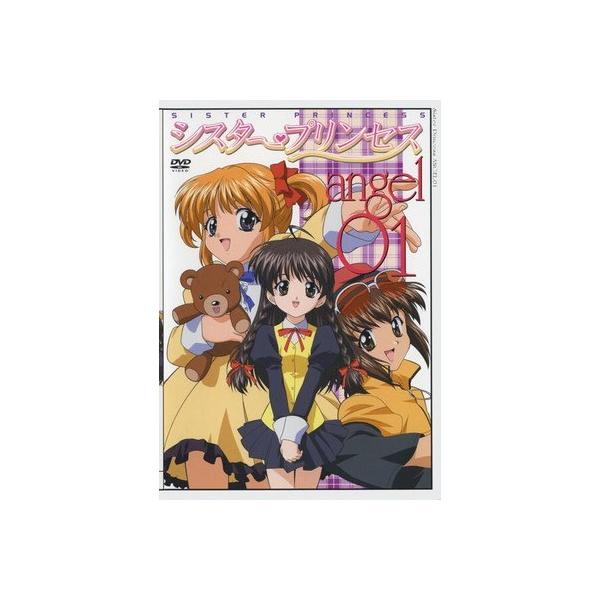 ●【中古】 シスター・プリンセス (14巻セット) 全9巻 + リピュア 全4巻 + the EVE 前夜祭 [レンタル落ち] [DVD]