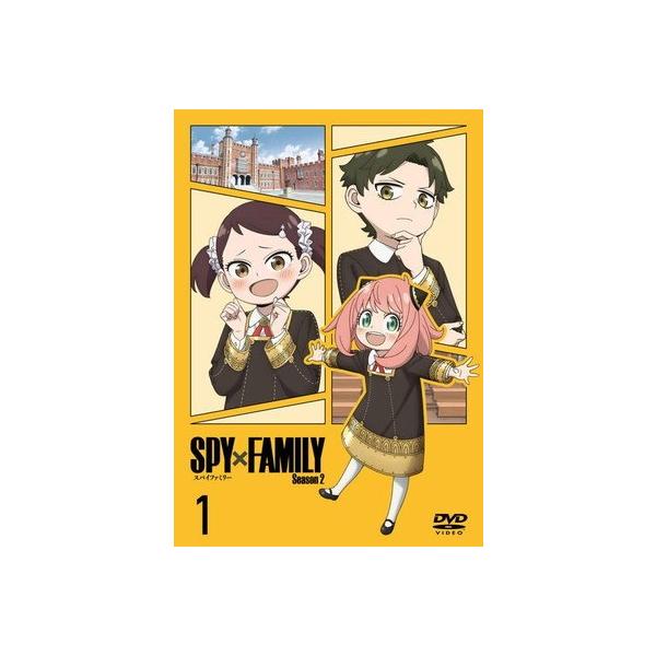 中古】 SPY×FAMILY スパイファミリー Season2 (3巻セット) [レンタル