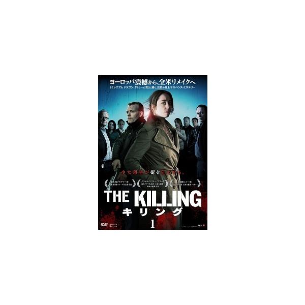 【中古】 THE KILLING キリング (39巻セット) シーズン1,2,3,26日間,17人の沈黙 [レンタル落ち] [DVD]