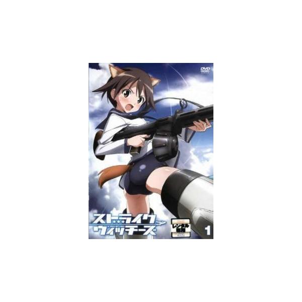 【中古】 ストライクウィッチーズ (13巻セット) 全6巻 ＋ シ−ズン2 全6巻 ＋ 劇場版 [レンタル落ち] [DVD]