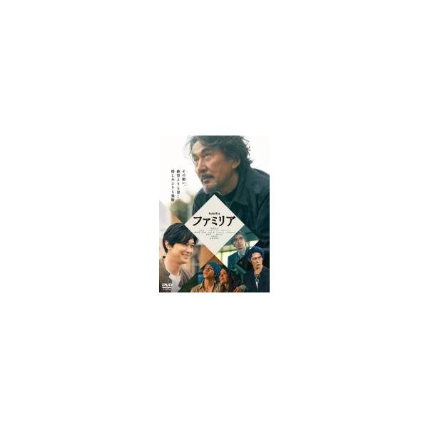 【中古】 ファミリア [レンタル落ち] [DVD]