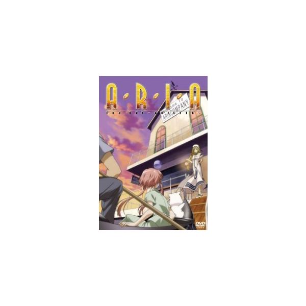 【中古】 ARIA The OVA 〜ARIETTA〜 [レンタル落ち] [DVD]