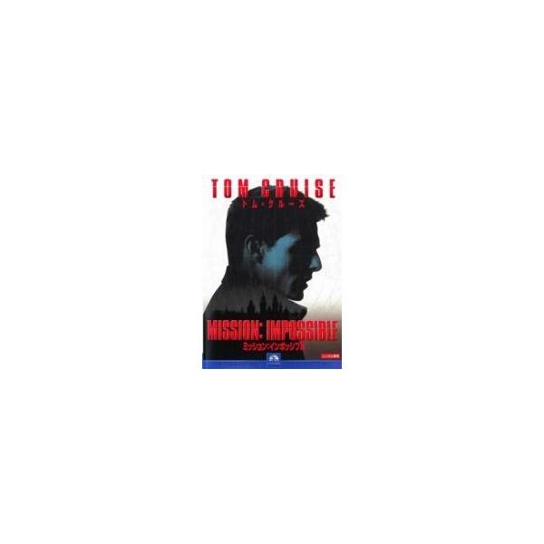 【中古】 ミッション：インポッシブル (7巻セット) [レンタル落ち] [DVD]