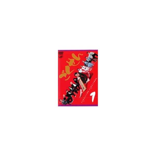 中古】ごくせん(16巻セット)第1期、さよなら3年D組 ヤンクミ涙の卒業式