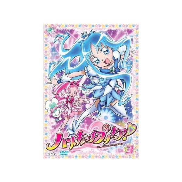 【中古】 ハートキャッチプリキュア! 3 [レンタル落ち] [DVD]