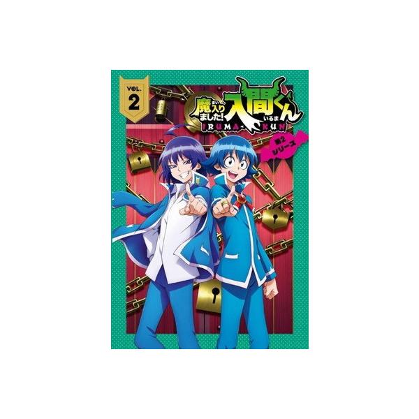 ○【中古】 魔入りました！入間くん 第2シリーズ VOL.2 [レンタル落ち