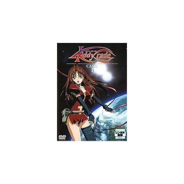 【中古】 キディ・グレイド (12巻セット) [レンタル落ち] [DVD]