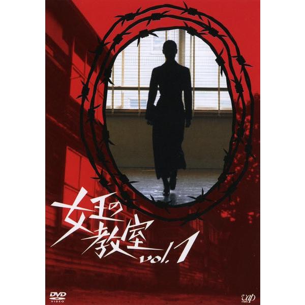 ☆【中古】女王の教室(6巻セット)本編4巻,エピソード 1 堕天使