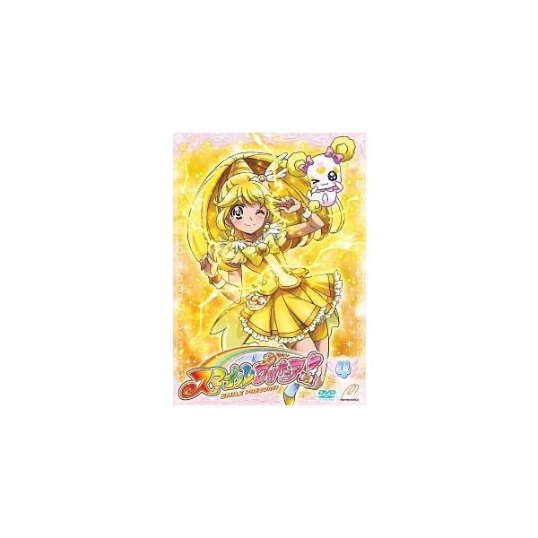 【中古】 スマイルプリキュア! Vol.4 [レンタル落ち] [DVD]