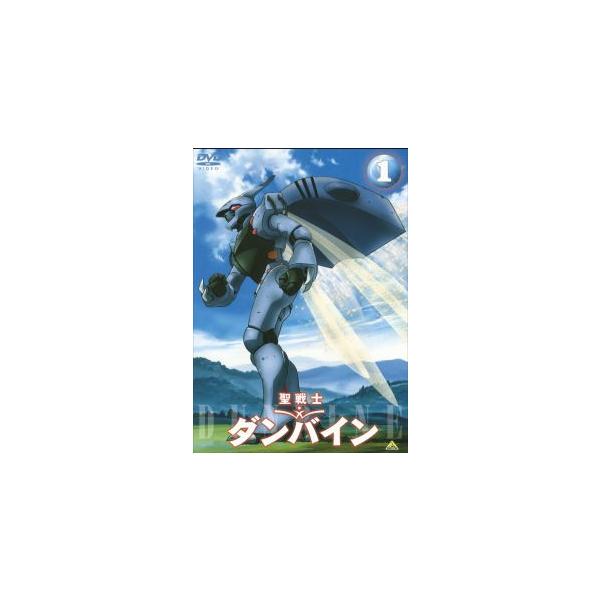 【レンタル落ち】聖戦士ダンバイン　全9巻 レンタル落ち】聖戦士ダンバイン 全9巻 聖戦士 ダンバイン DVD全9巻セット