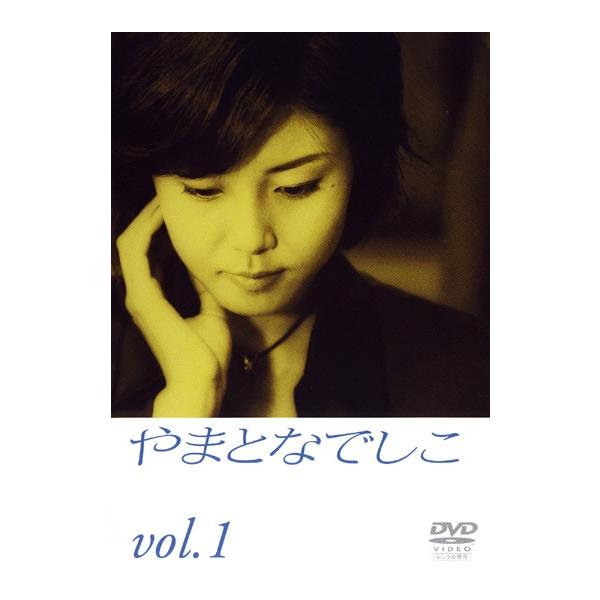 やまとなでしこ　DVD6枚セット中古品 中古】 やまとなでしこ (6巻セット) [レンタル落ち] [DVD] : 遊ING浜町