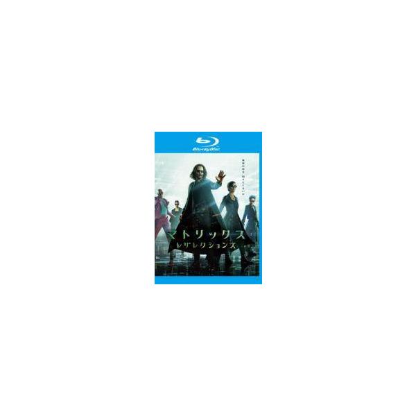 【中古】 マトリックス レザレクションズ [レンタル落ち] [Blu-ray] [ブルーレイ]