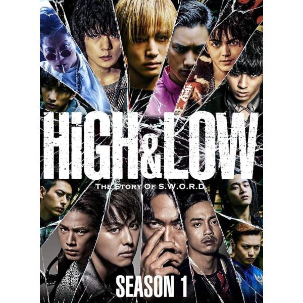 【中古】 HiGH＆LOW ドラマ SEASON1 (3巻セット) [レンタル落ち] [DVD]
