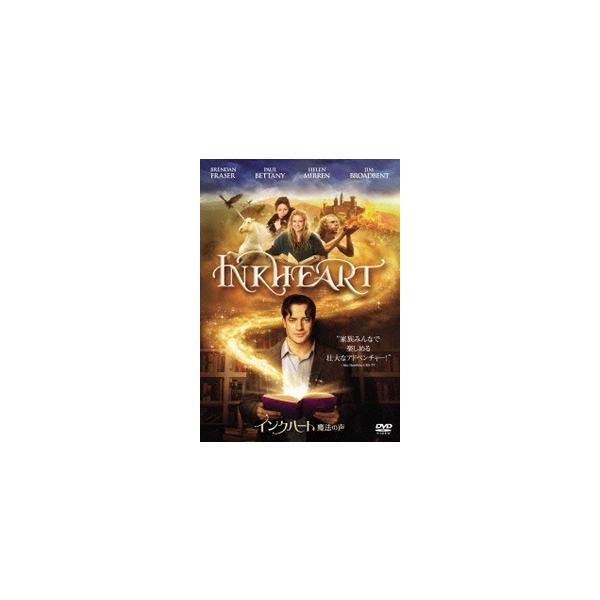 【中古】 インクハート 魔法の声 [レンタル落ち] [DVD] レンタル落ち 中古 DVDJAN:4988135778758型番:DLRN8515