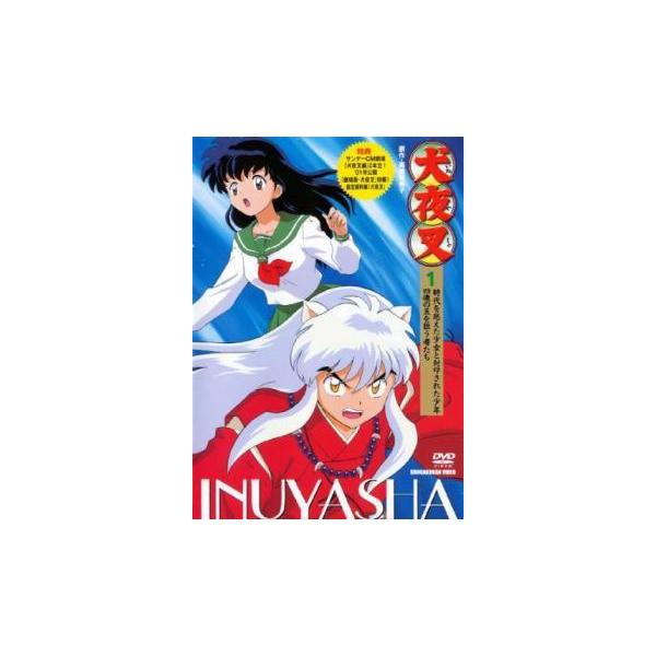 【中古】 犬夜叉 (62巻セット) 壱 9巻、弐 10巻、参 10巻、四 5巻、五 8巻、六 10巻、七 3巻、完結編 7巻 [レンタル落ち] [DVD]