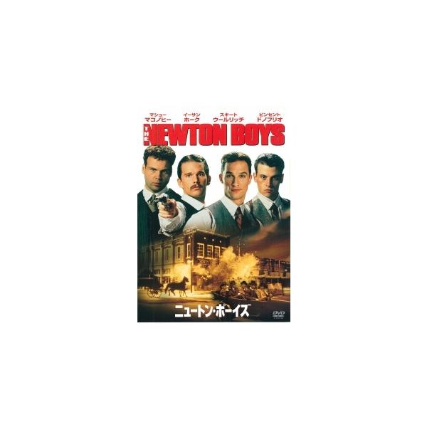 【中古】 ニュートン・ボーイズ [レンタル落ち] [DVD]