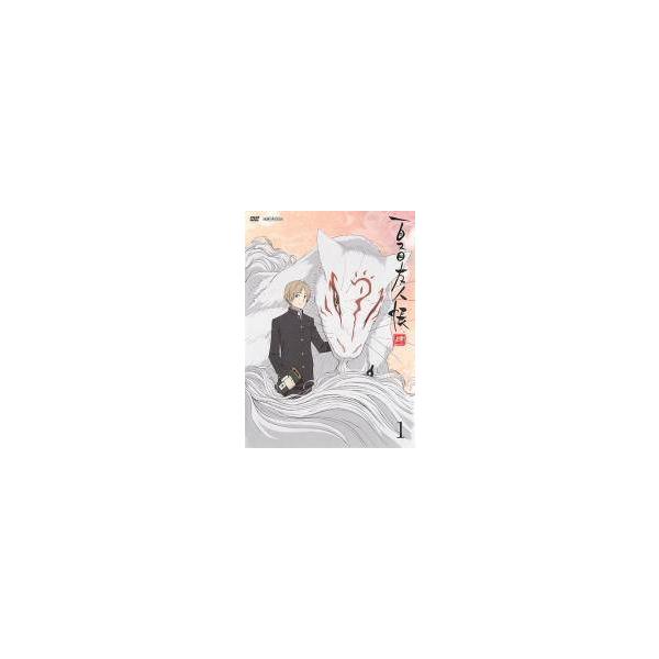 中古】 夏目友人帳 肆 (5巻セット) [レンタル落ち] [DVD] : 遊ING浜町