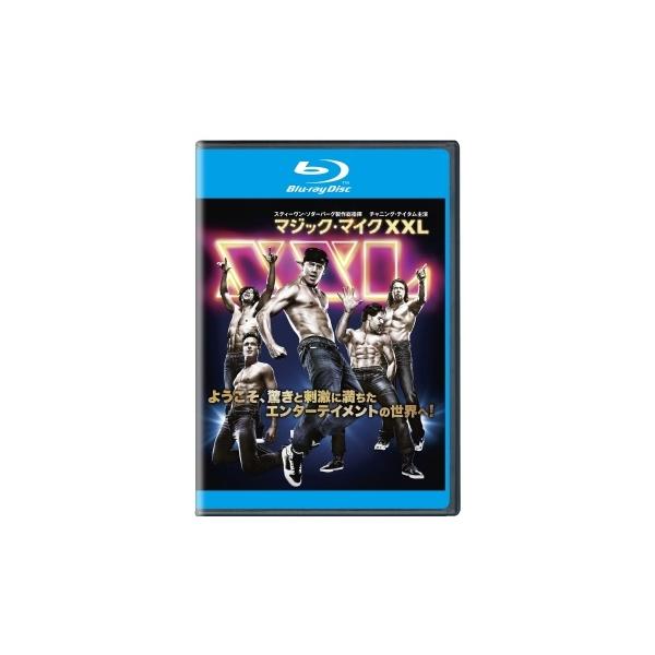 【中古】 マジック・マイク XXL [レンタル落ち] [Blu-ray] [ブルーレイ]