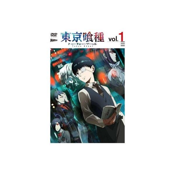 東京喰種 1~3期 全巻+OVA DVD　計26巻セット 全26巻セット】東京喰種 1~3期 全巻+OVA DVD 東京喰種 1~3期 全巻+OVA