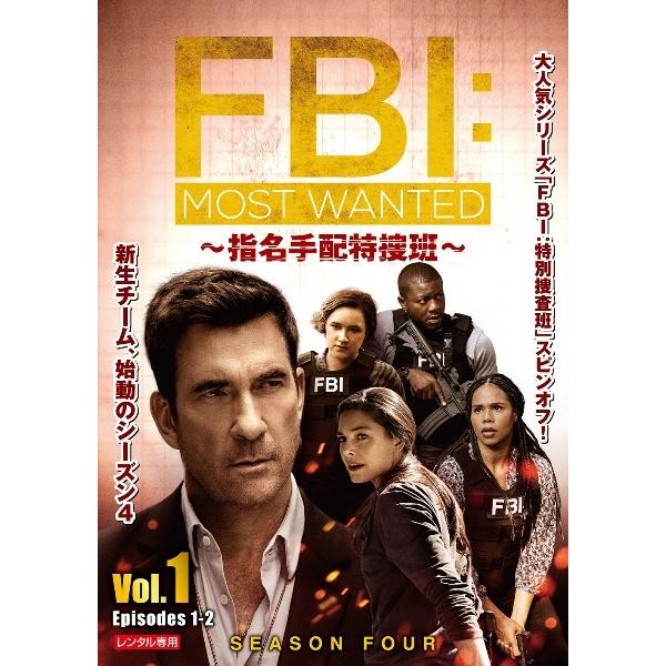 【中古】 FBI:Most Wanted 指名手配特捜班 シーズン4 (11巻セット) [レンタル落ち] [DVD]