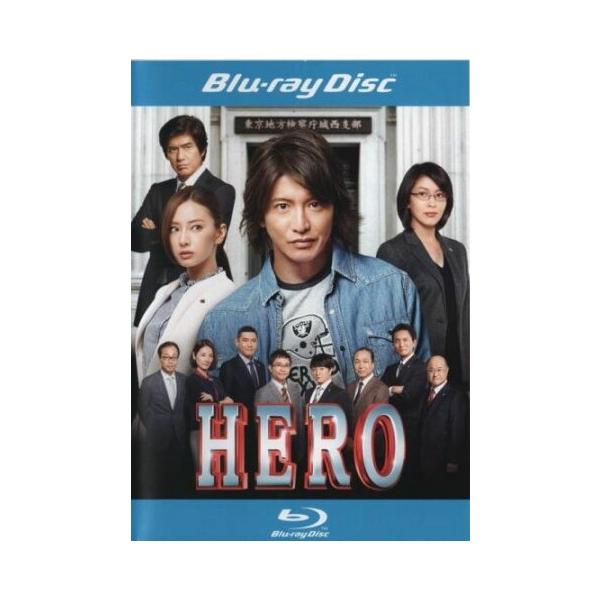 【中古】 HERO (2015) [レンタル落ち] [Blu-ray] [ブルーレイ]