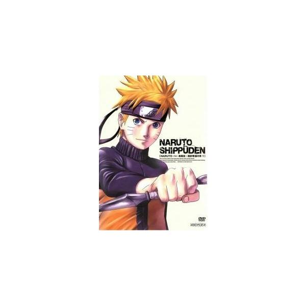 【中古】 NARUTO ナルト 疾風伝 青年編(123巻セット) [レンタル落ち] [DVD] 中古】 NARUTO ナルト 疾風伝 青年編(123巻セット) [レンタル落ち