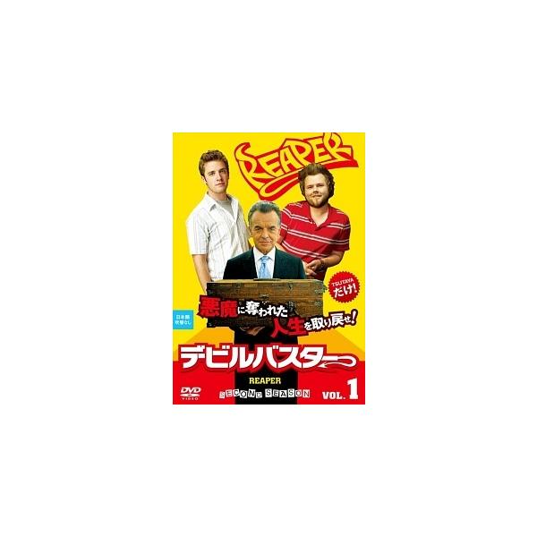 【中古】 REAPER/デビルバスター Season2 (6巻セット) [レンタル落ち] [DVD]