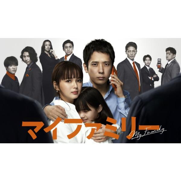 【中古】 マイファミリー (5巻セット) [レンタル落ち] [DVD]