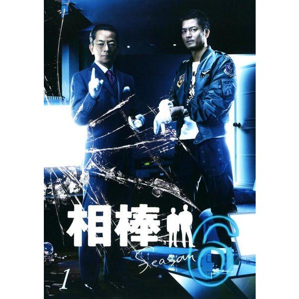 中古】 相棒 season 6 (12巻セット) [レンタル落ち] [DVD] : 遊ING浜町